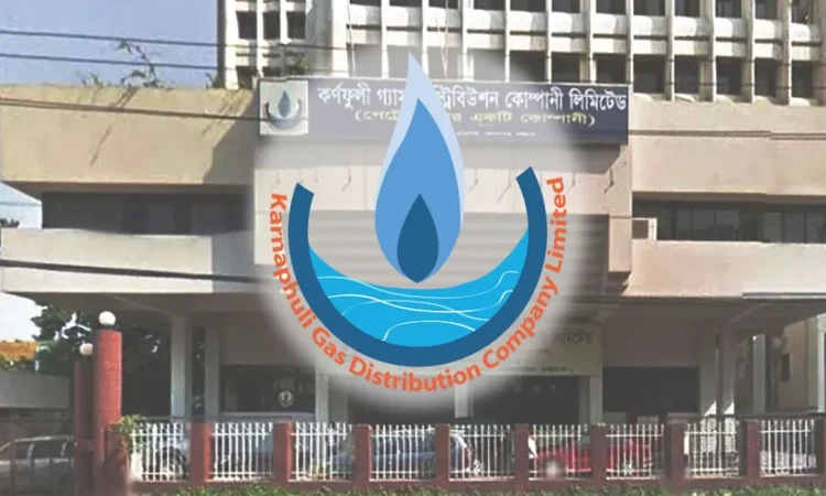 চট্টগ্রামে ভয়াবহ গ্যাস সংকট: নিভেছে চুলা, কমেছে উৎপাদন, বেড়েছে লোডশেডিং