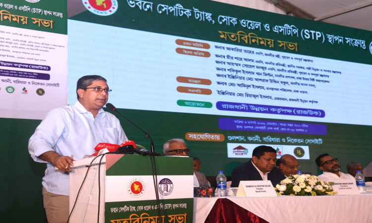 ঢাকাকে পরিবেশবান্ধব ও বাসযোগ্য করতে নাগরিকদেরও দায়িত্বশীল হতে হবে: মীর শাহে আলম
