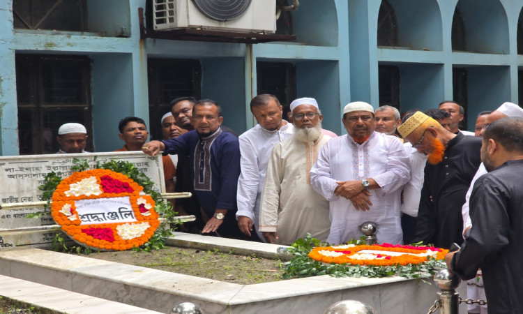 রূপগঞ্জে সাবেক মন্ত্রী আলহাজ্ব আব্দুল মতিন চৌধুরীর ১৪তম মৃত্যুবার্ষিকী পালিত
