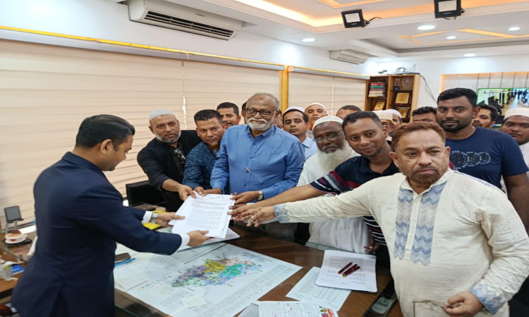 রূপগঞ্জে মাদ্রাসা ও কবরস্থানের ওয়াকফ জমি উদ্ধারের দাবিতে প্রধানমন্ত্রীকে স্মারকলিপি