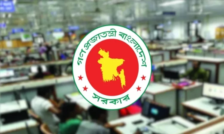 ১ দিনের ছুটিতে ৪ দিনের অবকাশ? ছড়ানো তথ্যে সরকারি বিধির বড় বিভ্রান্তি