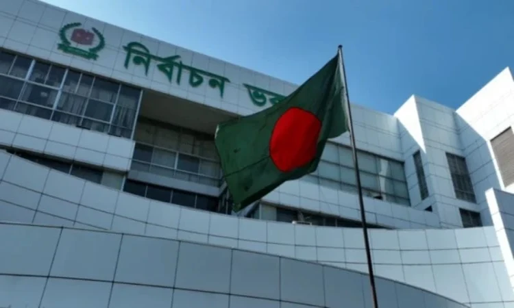 ২০ আগস্ট রাষ্ট্রপতি নির্বাচন, মনোনয়ন জমা ১৩ আগস্ট