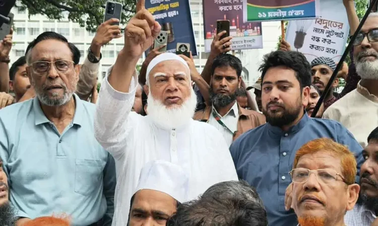 সচিবালয় প্রাঙ্গণে ১১ দলীয় জোটের বিক্ষোভ সমাবেশ