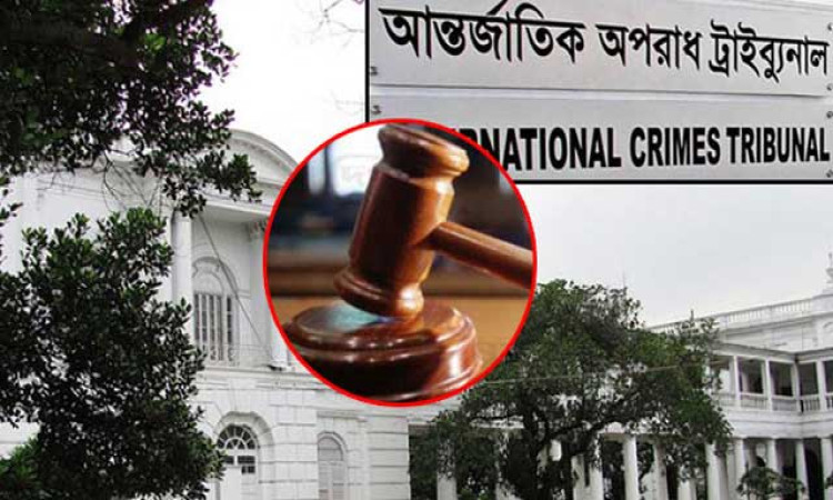 কাদের-সাদ্দামসহ আওয়ামী লীগের ৭ শীর্ষ নেতার সর্বোচ্চ শাস্তি চাইল প্রসিকিউশন