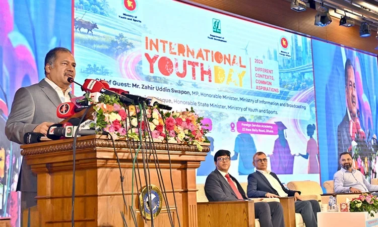 আই ও প্রযুক্তি রূপান্তরের যুগে তরুণরাই নতুন সভ্যতার মূল শক্তি: তথ্যমন্ত্রী
