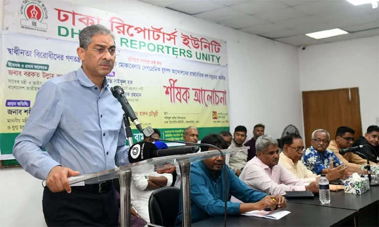 রাজপথ থেকেই যেকোনো রাজনৈতিক ষড়যন্ত্র নস্যাৎ করা হবে: পানিসম্পদ মন্ত্রী