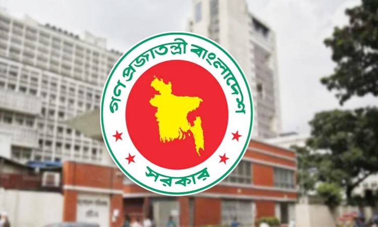 আরও ১২ জেলায় ই-বেইল বন্ডের নতুন সেবা উদ্বোধন করবেন আইনমন্ত্রী
