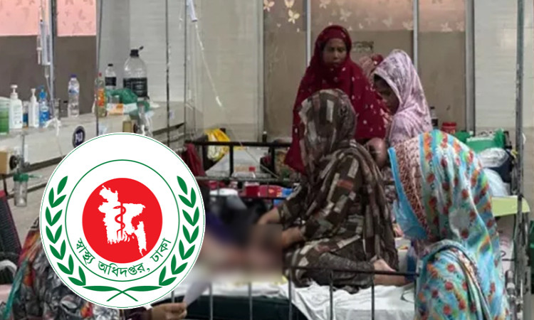 হামে ও উপসর্গে গত ২৪ ঘণ্টায় আরও ৫ শিশুর করুণ মৃত্যু