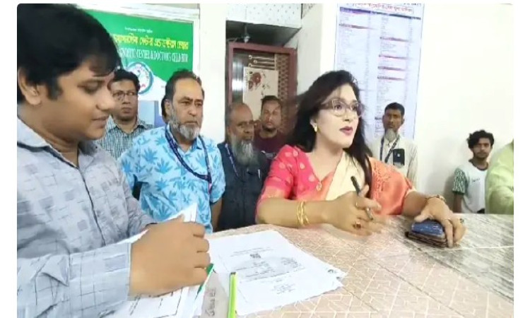 সিংগাইরে অনিয়মের অভিযোগে ২ ডায়াগনস্টিক সেন্টার সিলগালা