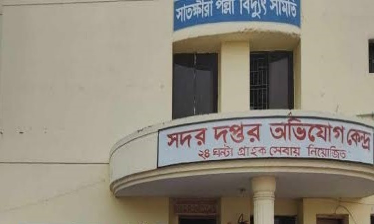 সাতক্ষীরায় বিদ্যুৎ সংকটে স্তব্ধ জনজীবন, ব্যাহত ব্যবসা-বাণিজ্য
