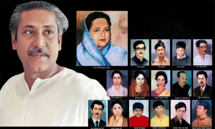 আজ শোকাবহ ১৫ আগস্ট: সপরিবারে বঙ্গবন্ধুর মর্মান্তিক প্রয়াণের ৫১ বছর