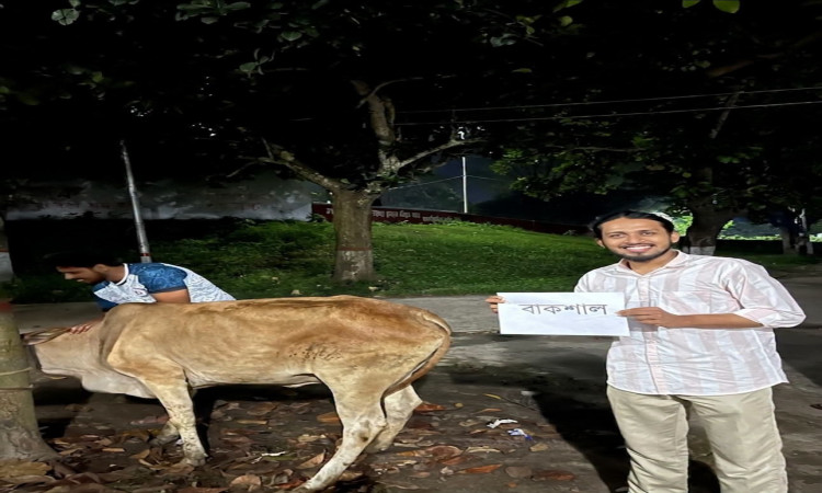 রাকসু জিএস সালাউদ্দিন আম্মারের নেতৃত্বে রাবিতে বিশেষ ভোজের আয়োজন