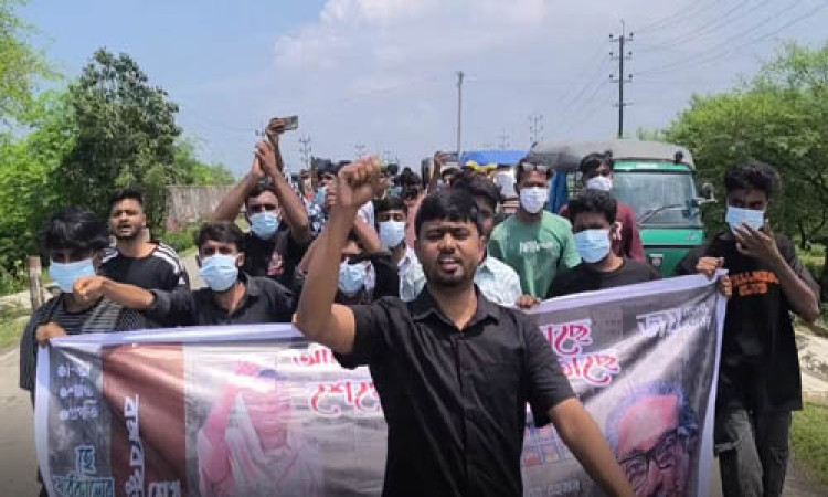 সাতক্ষীরায় নিষিদ্ধ ছাত্রলীগের ঝটিকা মিছিল, আইনি ব্যবস্থার আশ্বাসে পুলিশ