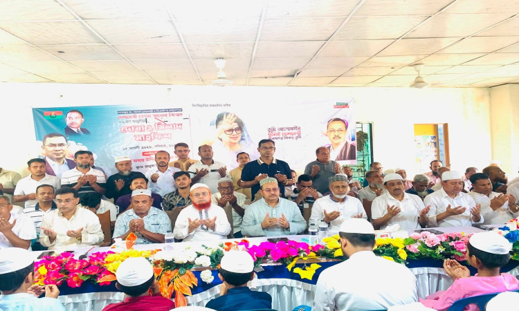 ভালুকায় বেগম খালেদা জিয়ার ৮২তম জন্মদিন পালিত
