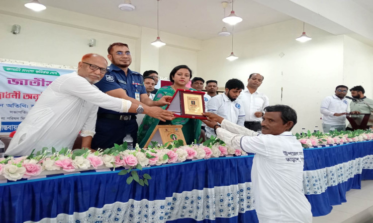 তাড়াশে বর্ণাঢ্য আয়োজনে জাতীয় মৎস্য পক্ষের শুভ উদ্বোধন ও আলোচনা সভা