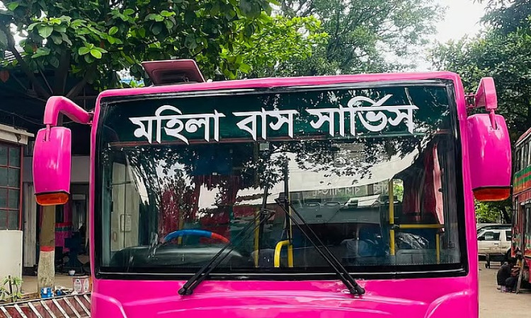 রাজধানীতে মঙ্গলবার থেকে চালু হচ্ছে নারী পরিচালিত ‘মহিলা বাস’