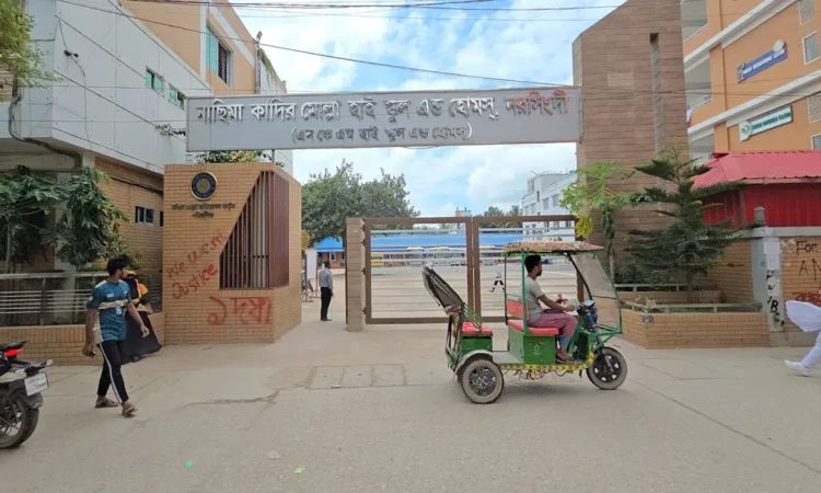 শিক্ষার্থী বাছাইয়ের অভিযোগে ‘অতীব জরুরি’ চিঠিতে ব্যাখ্যা চাইল ঢাকা শিক্ষা বোর্ড