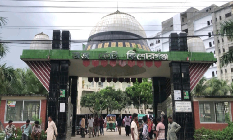 কিশোরগঞ্জে পিতাকে হত্যার দায়ে পুত্রের যাবজ্জীবন