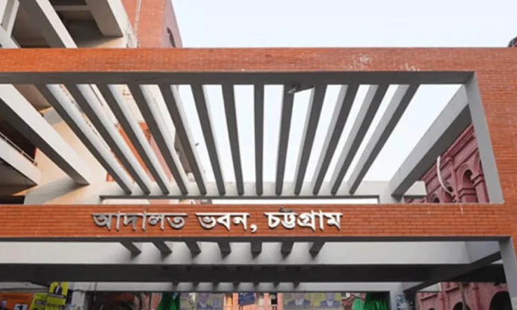 চট্টগ্রামে গাড়িচালক সজিব হত্যা মামলায় তিনজনের মৃত্যুদণ্ড