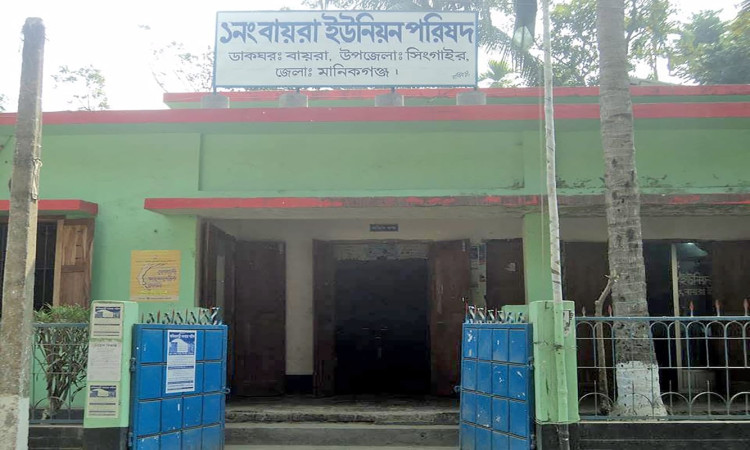 সিংগাইরে মাতৃত্বকালীন ভাতার কার্ড দেওয়ার নামে ঘুষের অভিযোগ