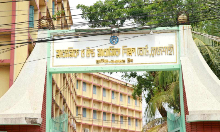রাজশাহী বোর্ডে এসএসসির ৯৮,৭১০টি খাতা পুনর্নিরীক্ষণের আবেদন