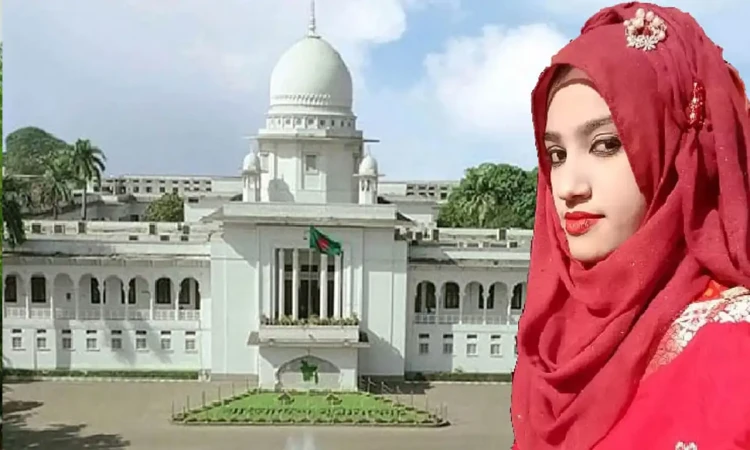 নুসরাত হত্যা মামলা: ডেথ রেফারেন্স ও আপিলের চূড়ান্ত রায় পড়তে শুরু করেছেন হাইকোর্ট
