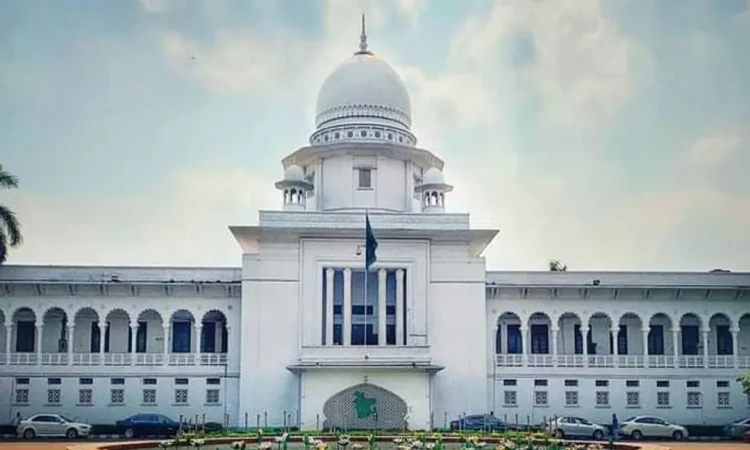 কাবিননামায় আগের বিয়ে ও সন্তানের তথ্য বাধ্যতামূলক করার দাবিতে হাইকোর্টে রিট