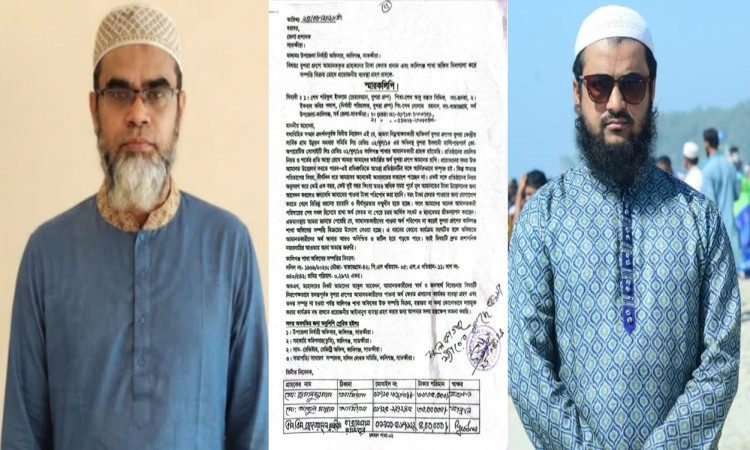 ১০ হাজার আমানতকারীর টাকা ফেরত ও বুশরা গ্রুপের জমি বিক্রি বন্ধের দাবি