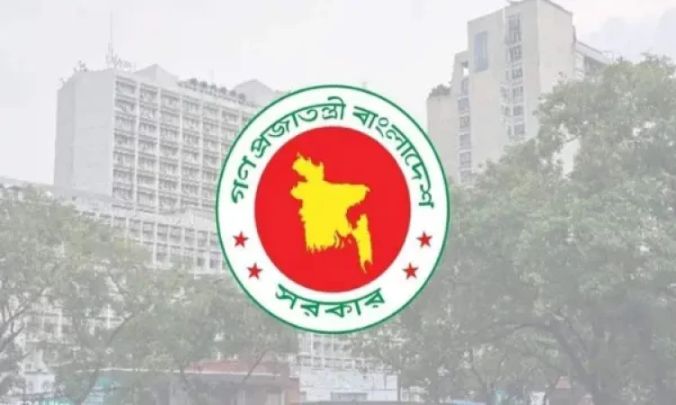 আইন-শৃঙ্খলা ও মাদক নিয়ন্ত্রণে ৬৪ জেলার দায়িত্ব পেলেন ৩০ মন্ত্রী-প্রতিমন্ত্রী