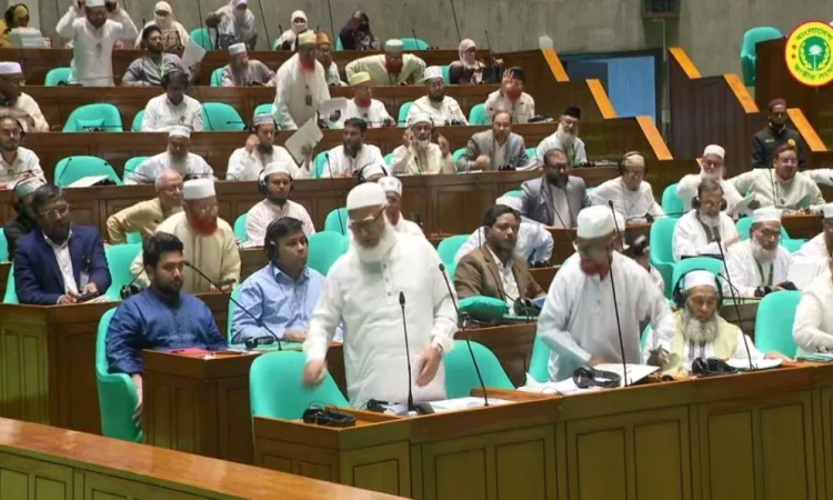 জুলাই সনদ নিয়ে আপত্তি, সংসদ থেকে বিরোধী দলের ওয়াকআউট