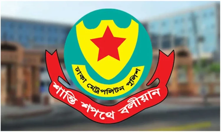 ডিএমপির অভিযানে ২৪ ঘণ্টায় গ্রেপ্তার ৫২২ জন