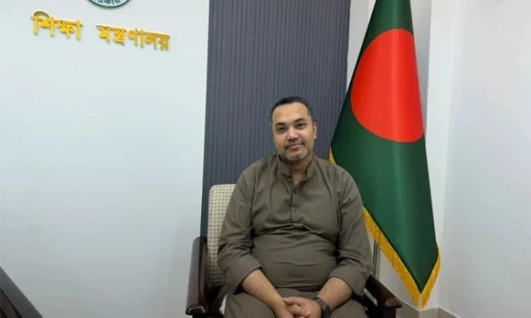 ২০২৮ শিক্ষাবর্ষের কারিকুলামে ব্যাপক সংস্কার আনছে সরকার: মাহদী আমিন