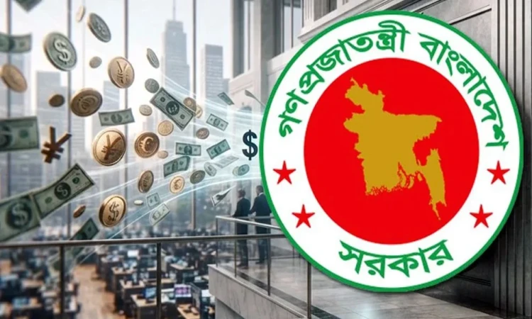 বিগত সরকারের বিশাল ঋণের বোঝা সামলাচ্ছে বিএনপি