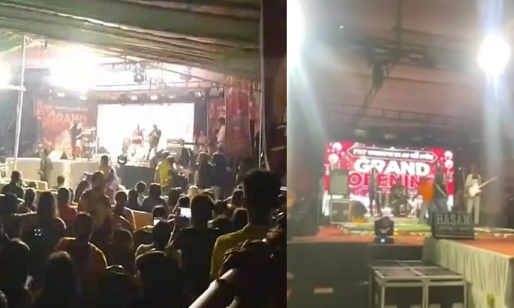 কনসার্টে শেখ হাসিনার নামে স্লোগান, অতঃপর...