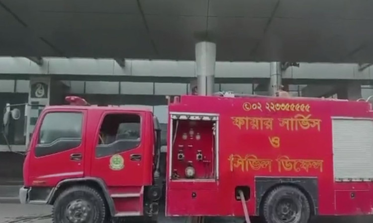 শাহজালাল বিমানবন্দরের সামনে সেন্টার পয়েন্ট ভবনে আগুন