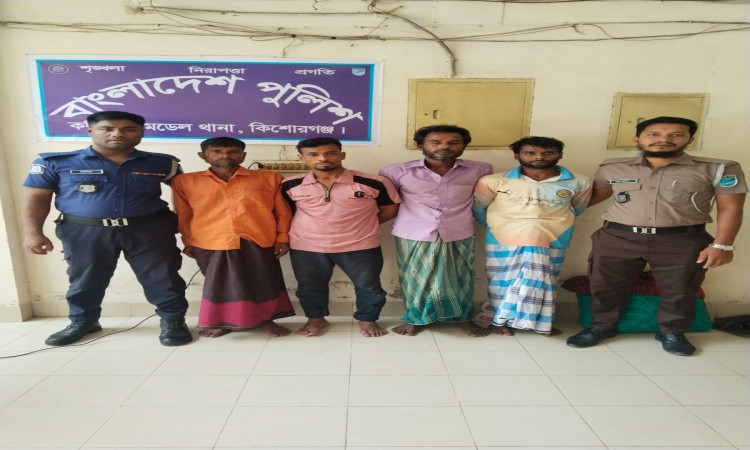 কটিয়াদীতে জুয়ার আসরে পুলিশের অভিযান, গ্রেপ্তার ৪