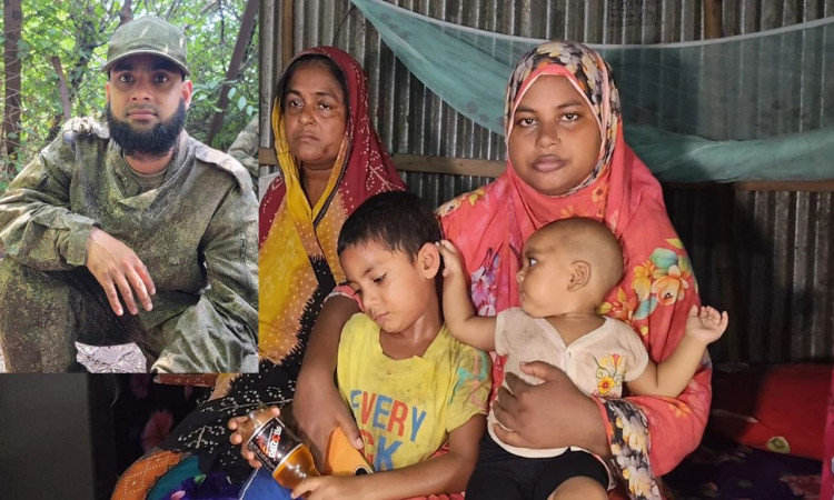 রাশিয়ায় চাকরির প্রলোভনে গিয়ে ইউক্রেন যুদ্ধে প্রাণ গেল নান্দাইলের মামুনের