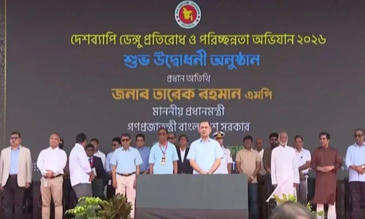 তরুণরাই পারে দেশ পুনর্গঠন করতে, কেউ তা ঠেকিয়ে রাখতে পারবে না: প্রধানমন্ত্রী