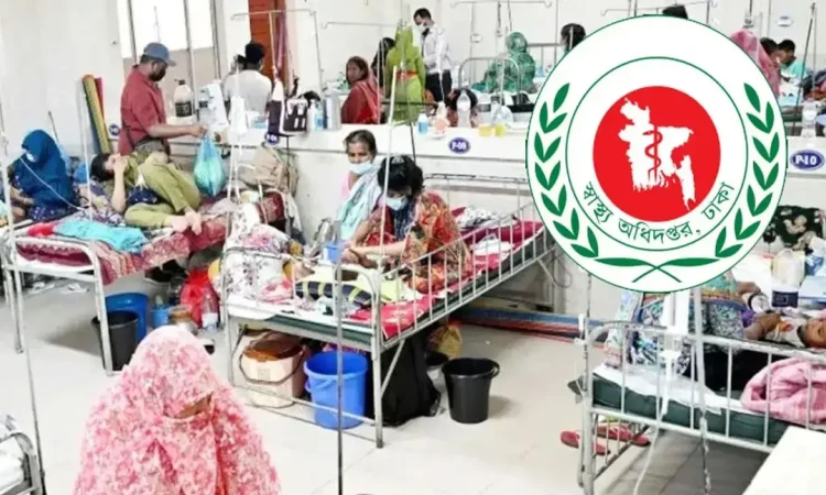 হামের উপসর্গে ২৪ ঘণ্টায় আরও ৭ মৃত্যু: মোট প্রাণহানি ১০১৯