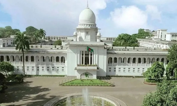 আওয়ামী লীগের কার্যক্রম নিষিদ্ধের প্রজ্ঞাপন চ্যালেঞ্জের রিট খারিজ হাইকোর্টে