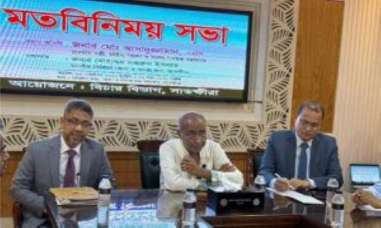সাতক্ষীরা বিচার বিভাগের সমস্যা দ্রুত সমাধানের আশ্বাস আইনমন্ত্রীর