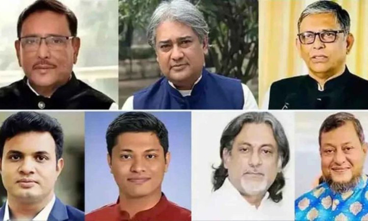 জুলাই গণহত্যায় ওবায়দুল কাদেরসহ ৭ আসামির মৃত্যুদণ্ড