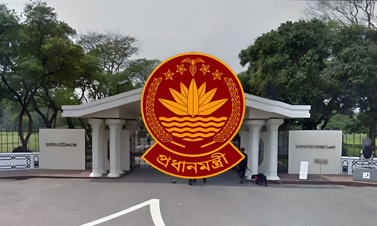 দুপুর ১২টায় প্রধানমন্ত্রীর কার্যালয়ে আজ বিশেষ সংবাদ সম্মেলন
