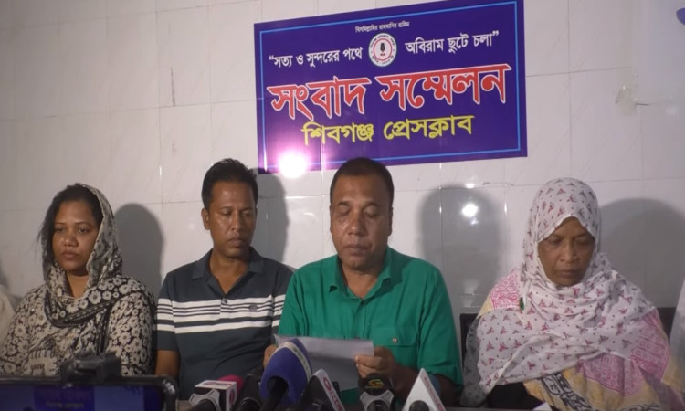 প্রতিমন্ত্রীর নাম জড়িয়ে অসত্য ভিডিওর প্রতিবাদে শিবগঞ্জে স্বজনদের সংবাদ সম্মেলন