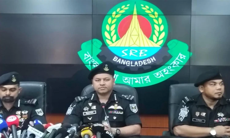 অবৈধ ও লুণ্ঠিত অস্ত্রের তথ্য দিলেই সরকারি পুরস্কার: এসআরবি