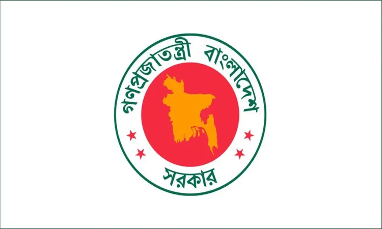 নতুন পে স্কেলের প্রজ্ঞাপন প্রকাশ, বেতন বাড়ছে সর্বোচ্চ ১৪২ শতাংশ