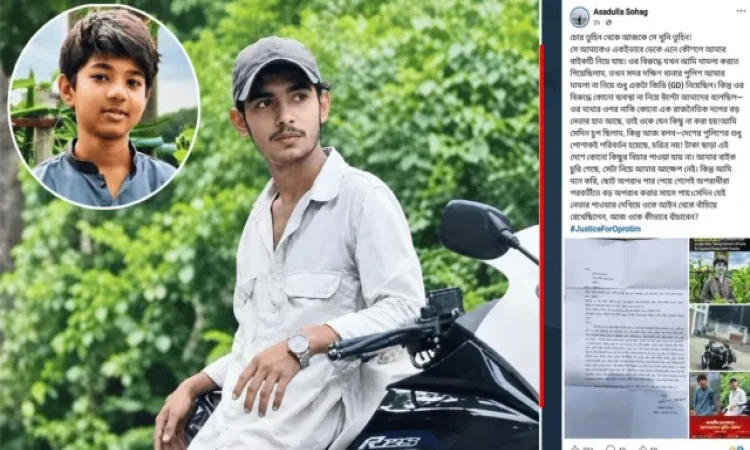 প্রধান সন্দেহভাজন তুহিনের পুরোনো অপকর্ম ফাঁস