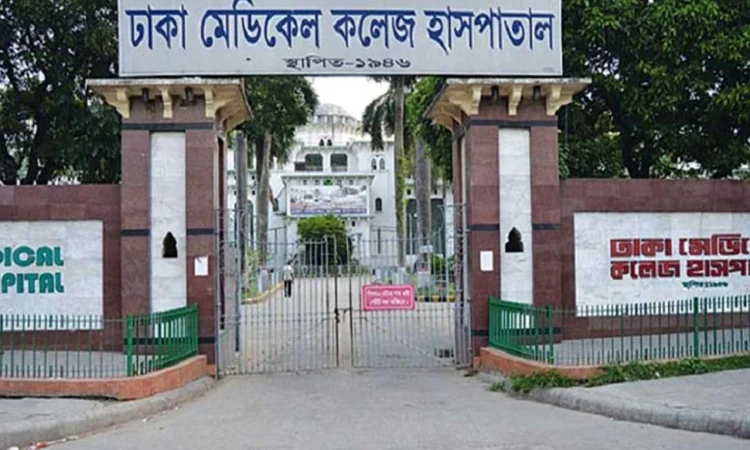 ঢামেক হাসপাতালে চিকিৎসাধীন অবস্থায় দুই কারাবন্দীর মৃত্যু