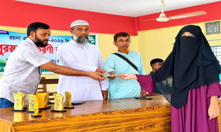 নবাবগঞ্জে মেধা বিকাশে বর্ণাঢ্য রচনা প্রতিযোগিতা ও পুরস্কার বিতরণ