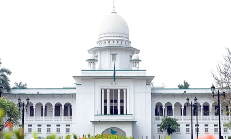নির্ধারিত সময়ে বিচার শেষ না হলেও মামলা বাতিল নয়: হাইকোর্ট